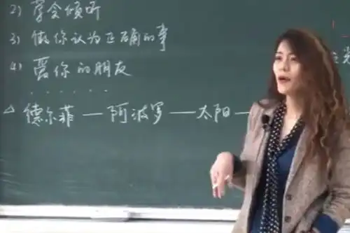 淡出大众视野的复旦女神陈果,却写得一手惊艳的粉笔字,羡慕
