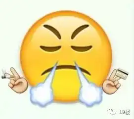 来大姨妈让我吃止血药不解风情的男生有多夸张哈哈哈哈笑出腹肌
