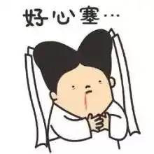 真的不是来搞笑的,日本瘦脸神器就是那么厉害
