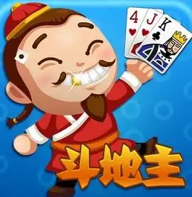 新版欢乐斗地主,怎么可以得到铃兰那个人物,不是说玩三天欢乐麻将就可以了么还有欢乐斗地主里怎么更换
