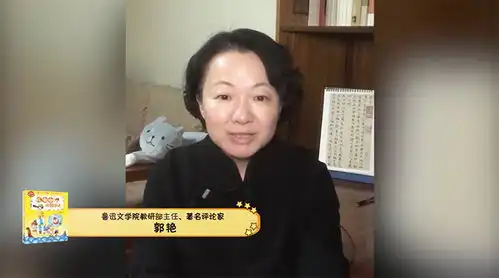 钱嘟嘟校园日记线上重磅发布,正式跟读者见面
