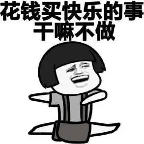 开架彩妆战斗机,双十一又要搞大事情啦
