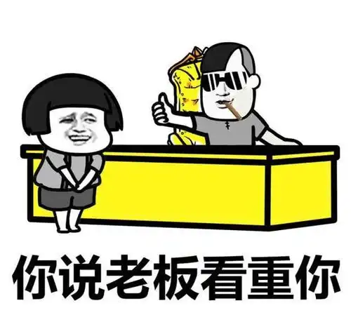 搞笑肚子疼,去楼下门诊部看看,医生把卖饼的大爷叫了过来
