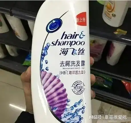 踩过哪些山寨品牌名的坑
