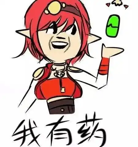 搞笑段子老婆大怒,把我暴打一顿,最后老婆还是跟我去吃火锅了
