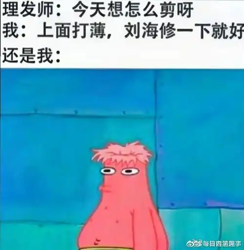 这些是不是你经历过的呢
