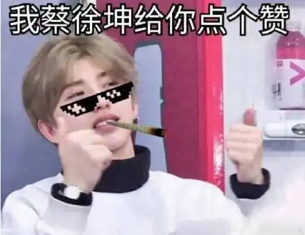 搞笑段子在一间面馆里,一对夫妻正津津有味地吃着拉面
