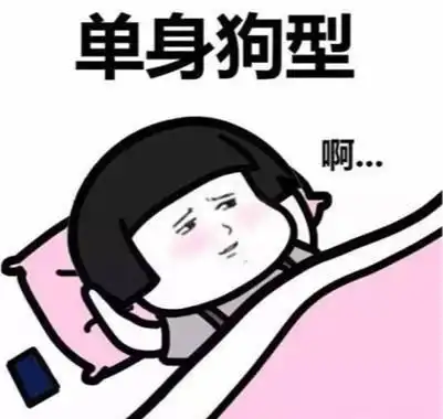 开心笑话刚遇见一件好搞笑的事,平时坐公交都是两块钱
