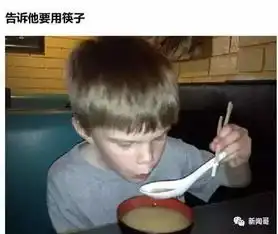 怕鸡冷,这娃抱着鸡进了被窝,结果
