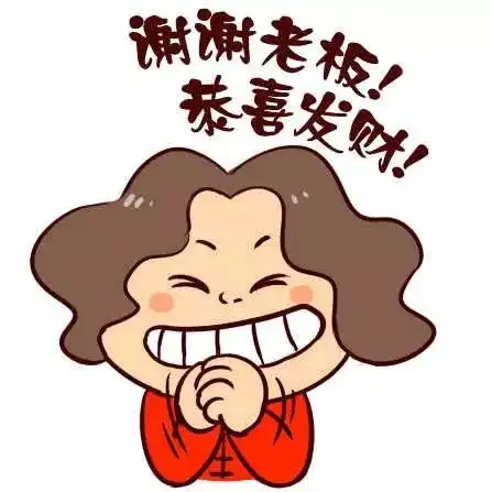 过年又有强降温更心鸭的是春节起这些路7个月不能走...
