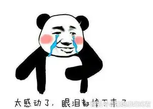 爆笑段子火焰山,唐僧口渴难耐,让悟空赶紧去找水
