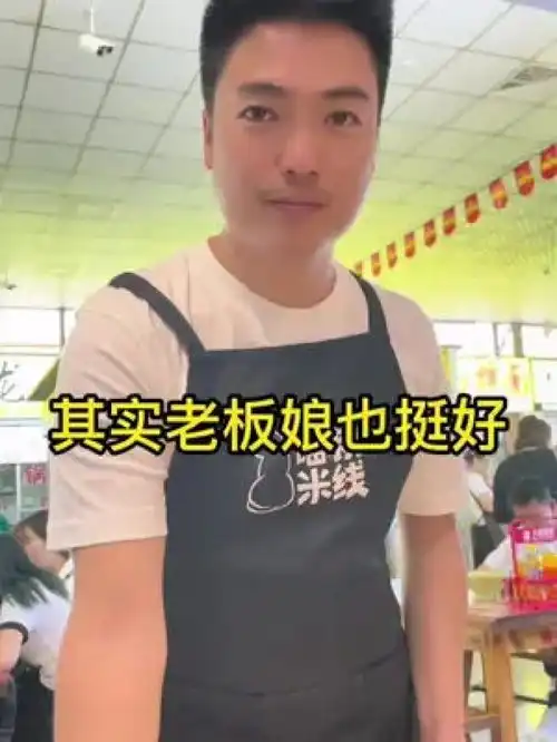 日常搞笑陕西方言,钱包丢了,一无所有,多亏老板娘收留,努力赚钱,赚回家的车票钱
