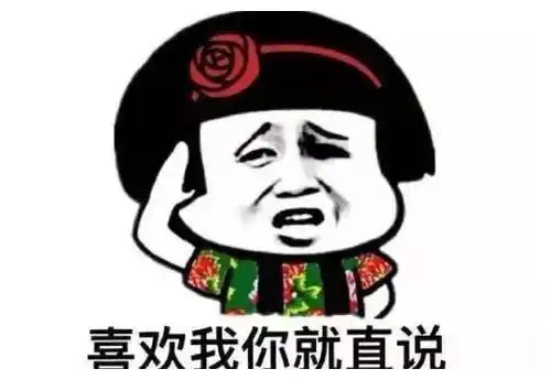 开心一刻笑话我二哥喝得有点多了,不知道找个啥东西在一边抠牙
