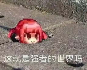 超界装备升级攻略,你的旋涡材料用对了吗

