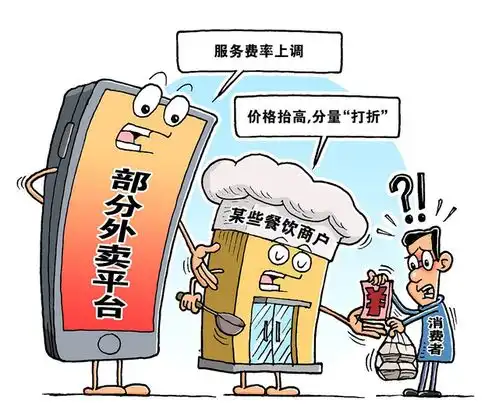 马云的社区团购成了过街老鼠官方点名后,多家供应商也正式发起反击
