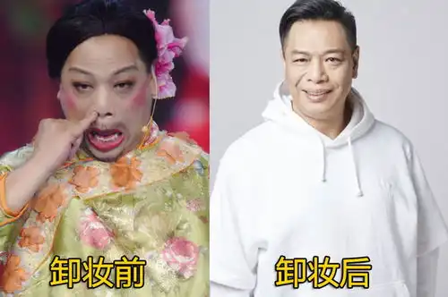 卸妆前vs卸妆后,躲过了石榴姐,看到如花,网友星爷没走眼剧中

