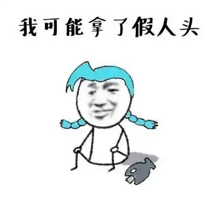 长江后浪推前浪,女大学生死在沙滩上
