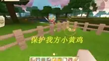 迷你世界搞笑实况沙雕小学生语出惊人一口老血噎在喉间不管用
