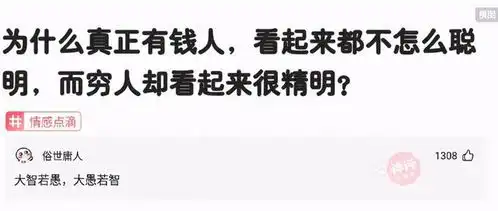 大水刚退去,在小沟里捡到的不上交行吗活见久也没试过这么好运
