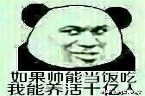 搞笑段子搞笑gif图片妹子舞姿很优美,一看就是老司机,萝莉控有没有
