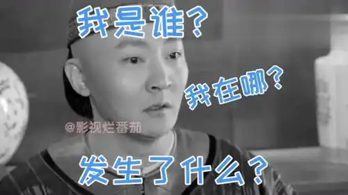 包贝尔执导的古装喜剧贾玲王鸥爆笑出演,赵丽颖何炅黄晓明客串
