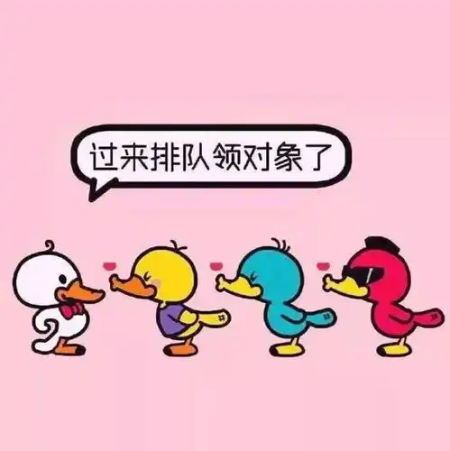 背景图人生苦短,再来一碗
