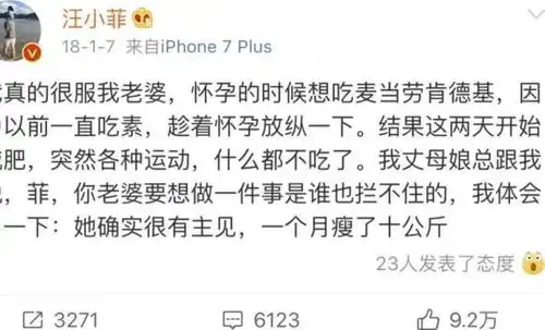 大s被曝离婚徐熙媛真的是好狠一女的

