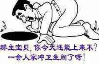 问问大家啊,帮帮忙
