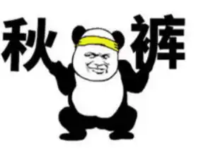 定了2天后,西安将发生这些变化
