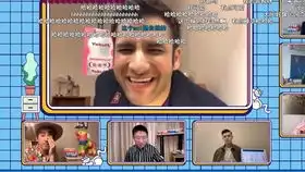 oneninght醉酒后反应哈尔滨还有多少故事啊
