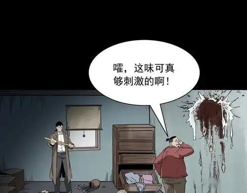 之寻人启事
