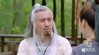 封神演义老戏骨成搞笑担当,姜子牙喜当爹,竟成妻管严
