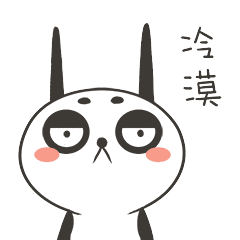 另类夸张怪异搞笑脸部神情动态表情图片
