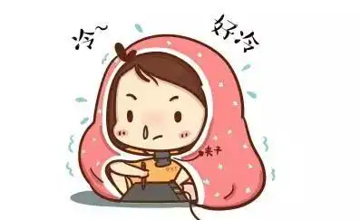 美丽冻人,原来是假的
