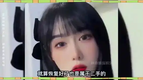 爆笑都怪风太大,这种情况下小姐姐们还是捂脸比较重要
