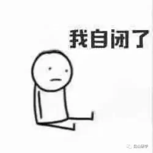 大话非遗纸第二十三课各地名纸之西藏藏纸一
