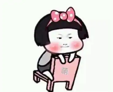 幽默笑话,老丈人还欠我两万的工程款,于是我厚着脸皮去要

