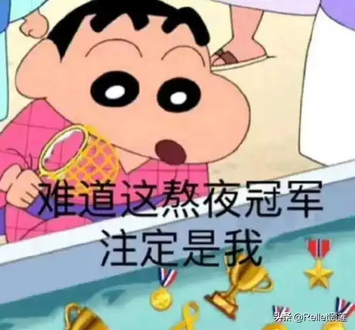 熬夜党速进记住这5个补救方法,简单有效
