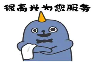 幽默笑话昨天一妹子心情不好找我喝酒,于是陪她宵夜喝到大醉

