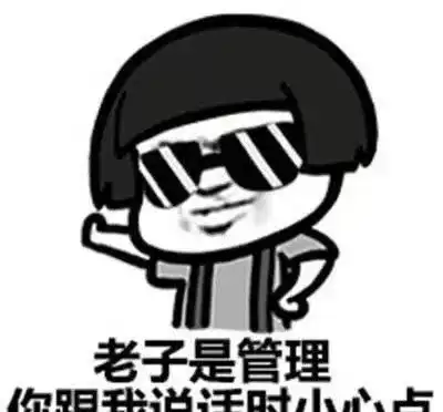 幽默段子妈,人们都说胖是会遗传的,都怪你
