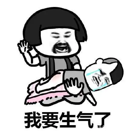 搞笑段子在逛街,看见一辆无人驾驶的车向我缓缓驶来
