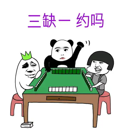 搞笑表情包你长得好像我儿子

