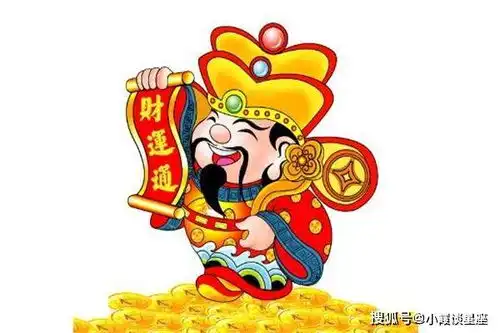 3大生肖要转运了,3月9号运势开门红,金银赚到手,财富大丰收影响
