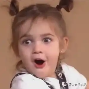 深夜两点偷偷上线辟谣,却直接把自己锤死,他不仅渣,还有点蠢
