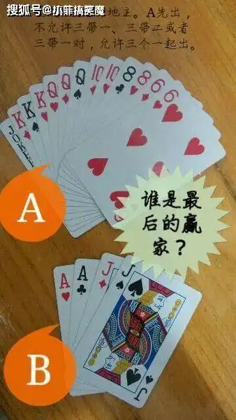 搞笑gif趣图这么霸气的女神,我被发现了
