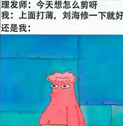 每日一笑一路好走,愿天堂没有病痛
