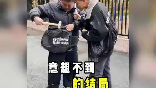 盘点那些意想不到的的结局,这猝不及防的反转,闪到了老腰
