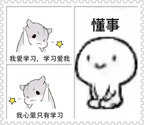 七夕丨那些定格在成电的爱情记忆
