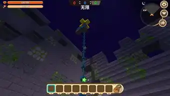 迷你世界对战存档圣心医院第五人格好玩存档分享
