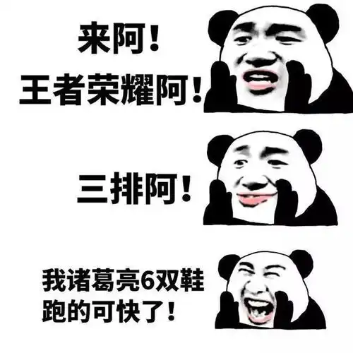 五宝夜聊希望以后的你会感谢现在的自己
